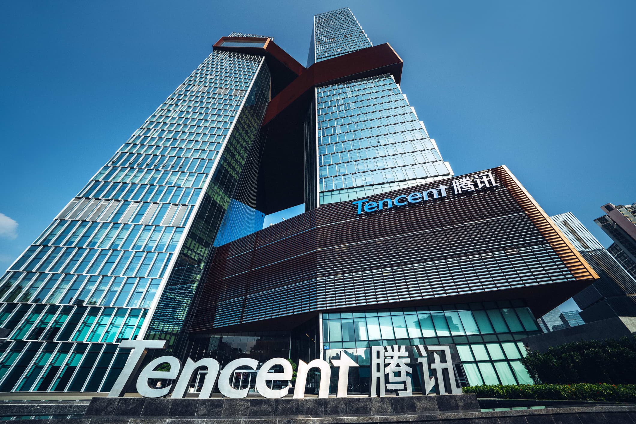 Tencent posts first-ever first revenue decline