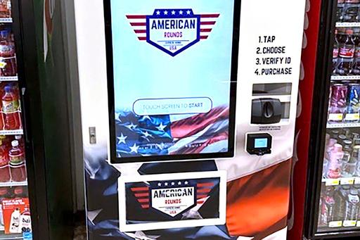 Ammunition Vending Machine