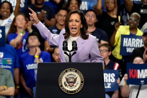 Election 2024 Harris